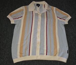 Ben Sherman Beige and Red Striped Shirt
